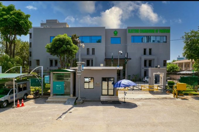 election commission of Pakistan