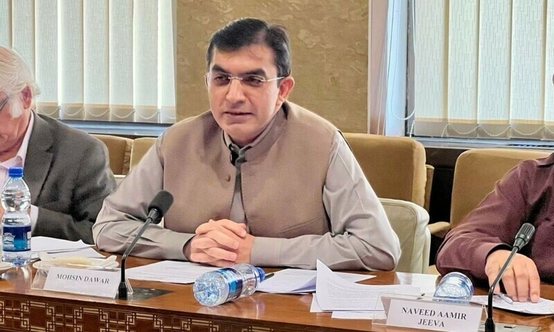 Mohsin Dawar