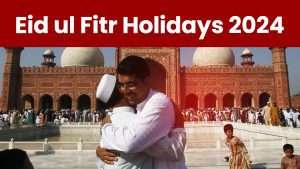 eid ul fitr holidays