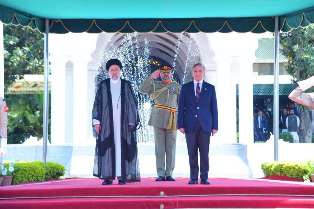 President Ebrahim Raisi Visits Pakistan: Advertised extraordinary supplications for the upgrade of Pak-Iran relations and for the Palestinians in Gaza.
