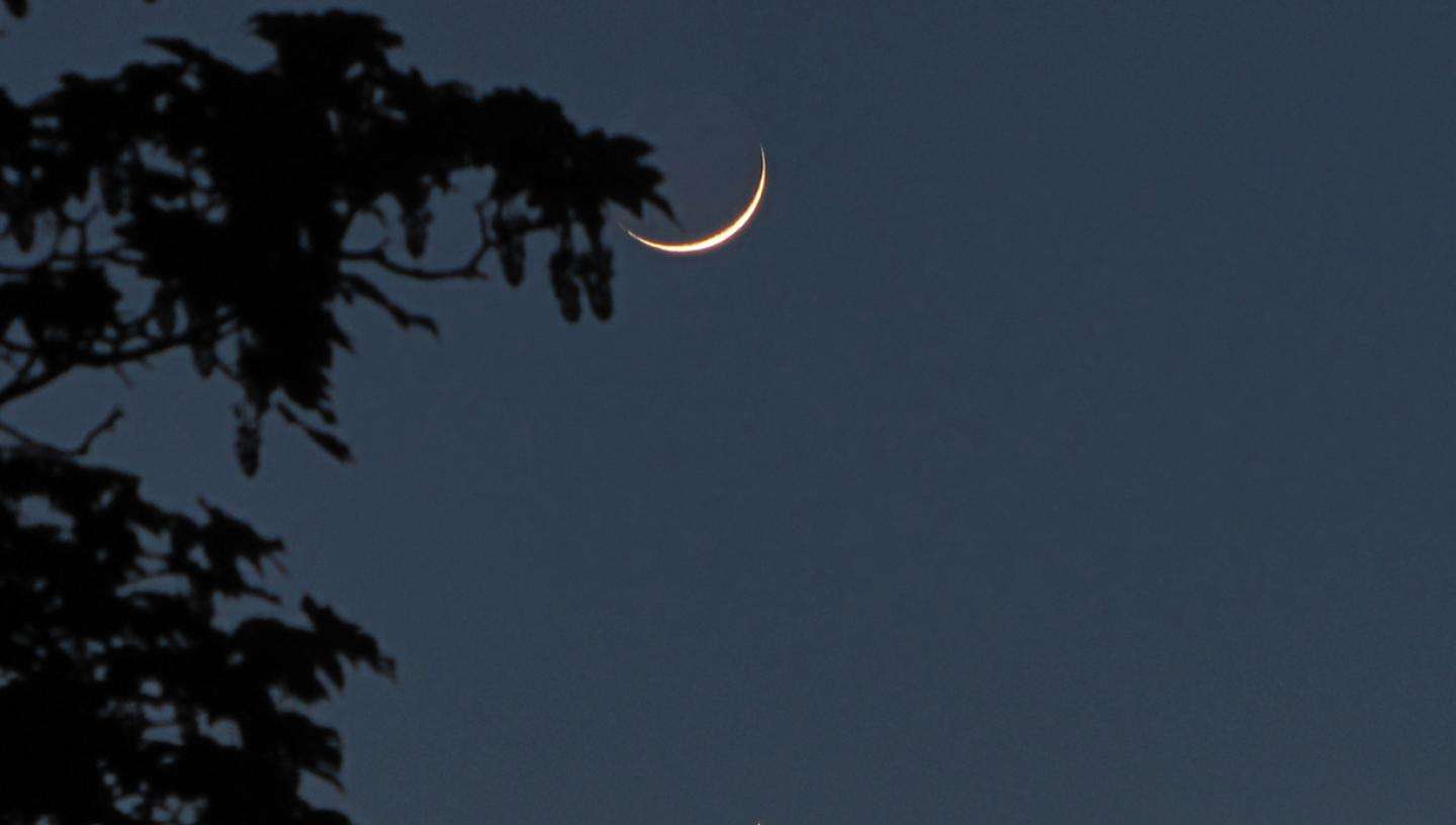 Eid ul Fitr will be celebrated in Saudi Arabia, Australia, the Joined Together Kingdom (UK), and the Joined Together Middle Easterner Emirates (UAE) on Wednesday.