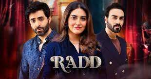 Latest Pakistani drama