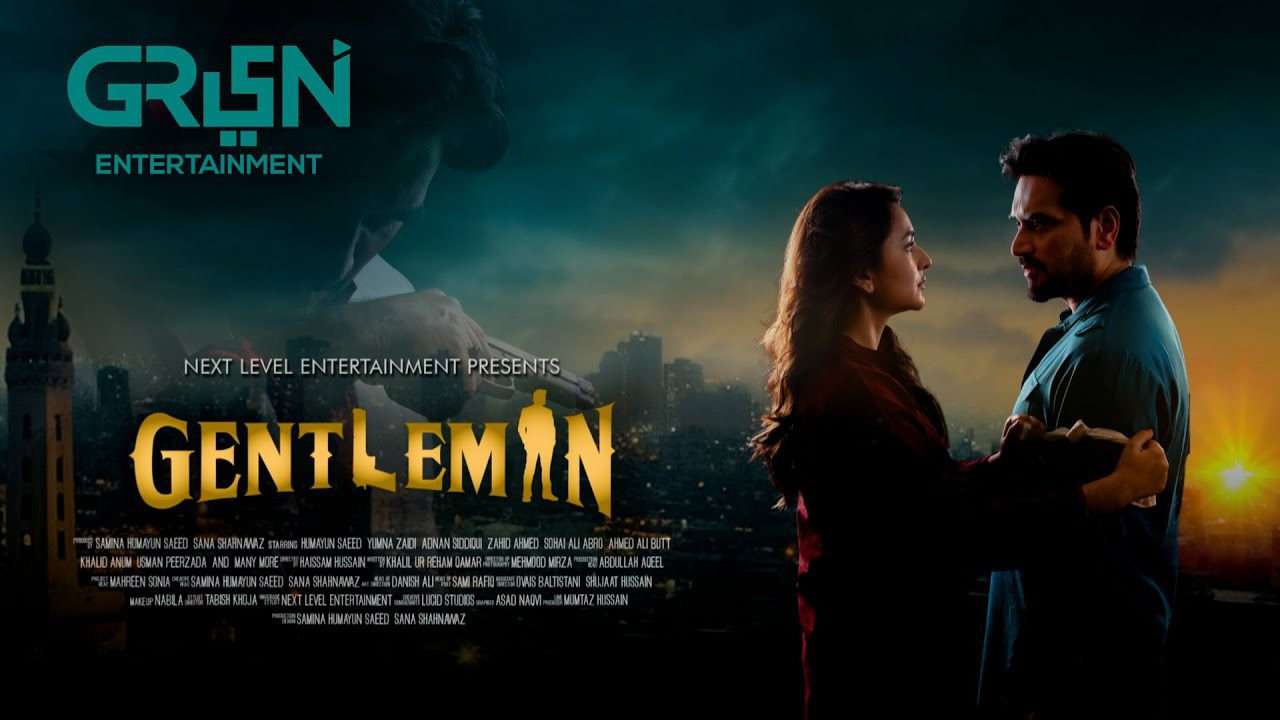Latest Pakistani drama 