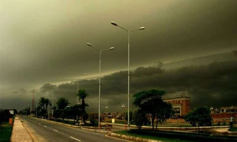 PDMA Issued an alert regarding Thunderstorms heavy rain in Pakistan in Pakistan on Monday.
