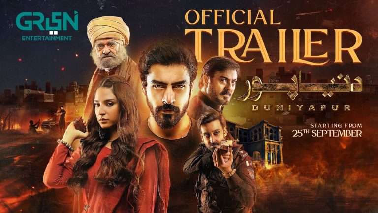 Is Duniyapur a new story?