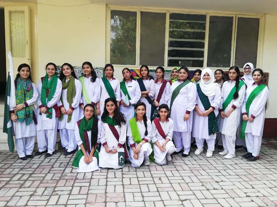 BISE Lahore announces results, Haram Fatima Tops with 1193 marks