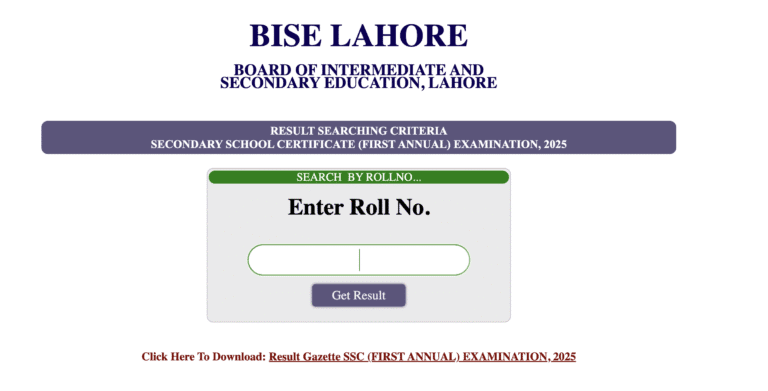 BISE Lahore announces results, Haram Fatima Tops with 1193 marks